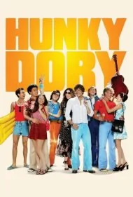 هانکی دوری (Hunky Dory)