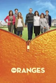 پرتقال‌ها (The Oranges)