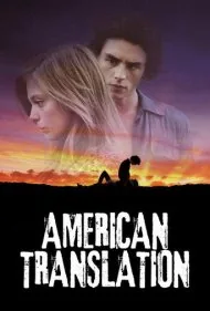 ترجمه آمریکایی (American Translation)