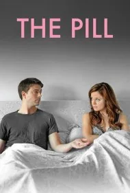 قرص (The Pill)