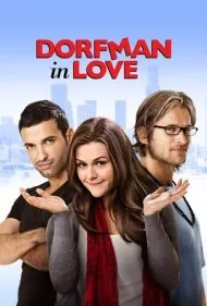 دورفمن عاشق (Dorfman in Love)