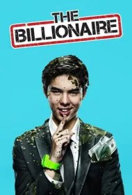 میلیاردر (The Billionaire)