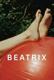 بئاتریکس (Beatrix)