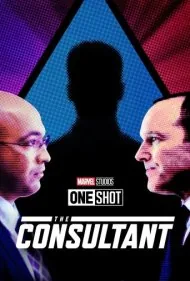 فیلم کوتاه مارول: مشاور (Marvel One-Shot: The Consultant)