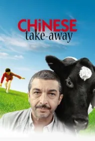 غذای بیرون‌بر چینی (Chinese Take-Away)