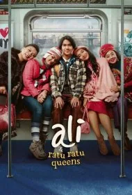 علی و ملکه ها (Ali And the Queens)