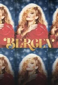 برگن (Bergen)