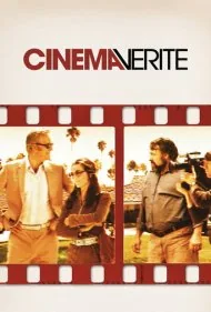 سینما حقیقت (Cinema Verite)