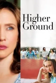 قلمرو برتر (Higher Ground)