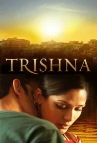 تریشنا (Trishna)