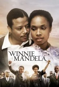 وینی ماندلا (Winnie Mandela)