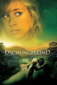 فرزند جنگل (Jungle Child)