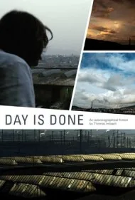 روز تمام شد (Day Is Done)
