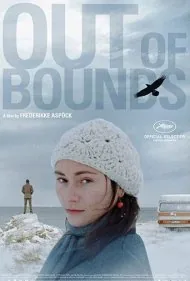خارج از محدوده (Out of Bounds)