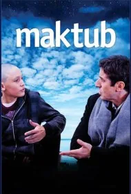 مکتوب (Maktub)
