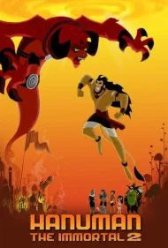 هانومان فنا‌ناپذیر ۲ (Hanuman the Immortal 2)