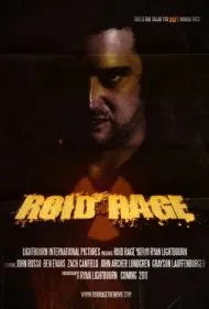 خشم استروئیدی (Roid Rage)
