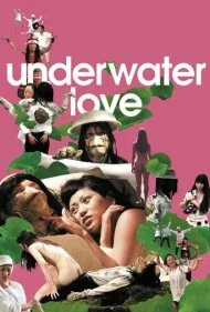 عشق زیر آب (Underwater Love)