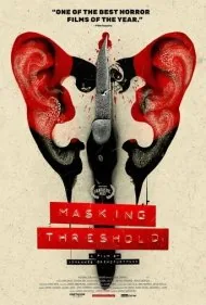 آستانه پوشاندن (Masking Threshold)