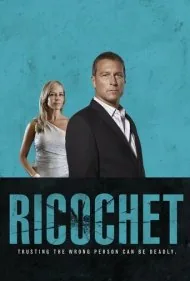 ریگوشه (Ricochet)