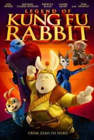 افسانه خرگوش کونگ‌فوکار (Legend of Kung Fu Rabbit)
