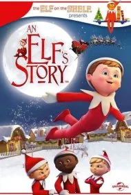 داستان یک الف (An Elf's Story)