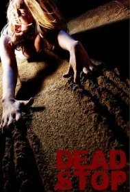 ایستگاه مرگ (Dead Stop)
