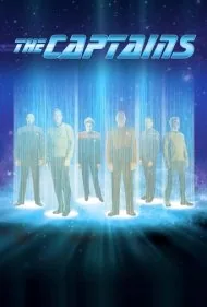 کاپیتان‌ها (The Captains)