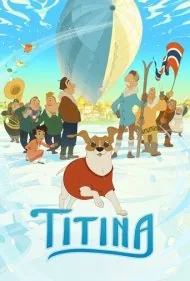 تیتینا (Titina)