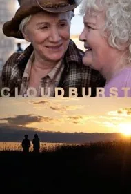 رگبار (Cloudburst)