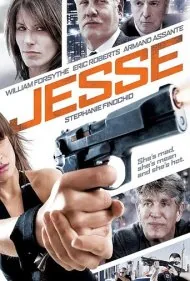 جسی (Jesse)