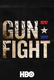 جنگ مسلحانه (Gun Fight)
