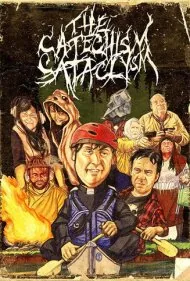 فاجعه اصول دین (The Catechism Cataclysm)