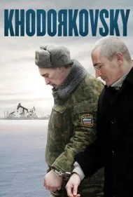 خودورکوفسکی (Khodorkovsky)