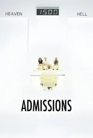 پذیرش (Admissions)