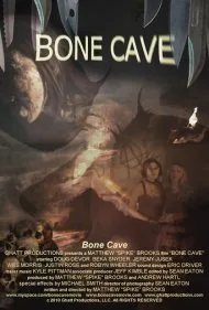 غار استخوان (Bone Cave)