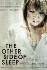 آن سوی خواب (The Other Side of Sleep)
