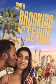 سویاناس از بروکلین (Sevillanas de Brooklyn)