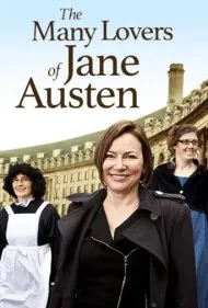 عاشقان بسیارِ دوشیزه جین آستن (The Many Lovers of Miss Jane Austen)