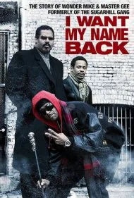 نامم را پس می‌خواهم (I Want My Name Back)