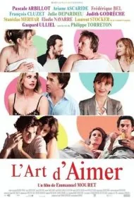 هنر عشق ورزیدن (The Art of Love)