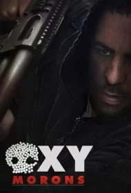 متناقض‌نماها (Oxy-Morons)