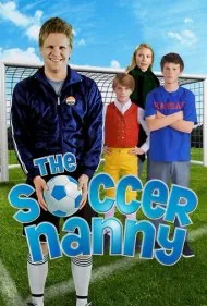 پرستار فوتبالیست (The Soccer Nanny)