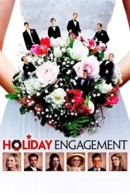 نامزدی تعطیلات (Holiday Engagement)