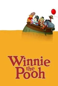وینی پو (Winnie the Pooh)