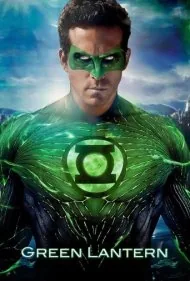 گرین لنترن (Green Lantern)
