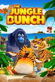 بچه‌های جنگل: فیلم سینمایی (The Jungle Bunch: The Movie)