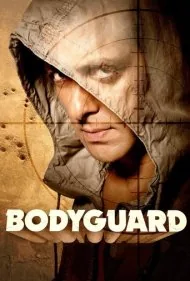 بادیگارد (Bodyguard)