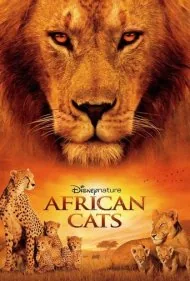 گربه‌های آفریقایی (African Cats)
