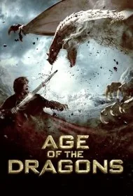 عصر اژدهاها (Age of the Dragons)